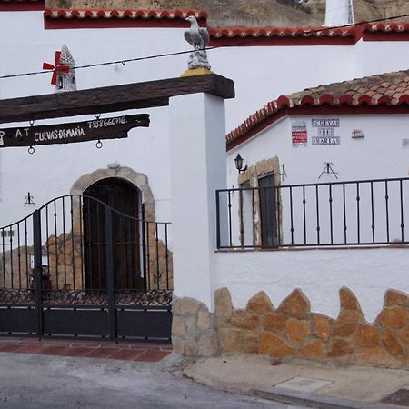 Cuevas De Maria Daire Guadix Oda fotoğraf